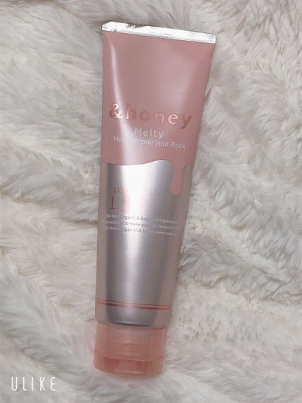Melty モイストリペア ヘアパック 1.5/&honey/ヘアマスク・ヘアパックを使ったクチコミ(2枚目)