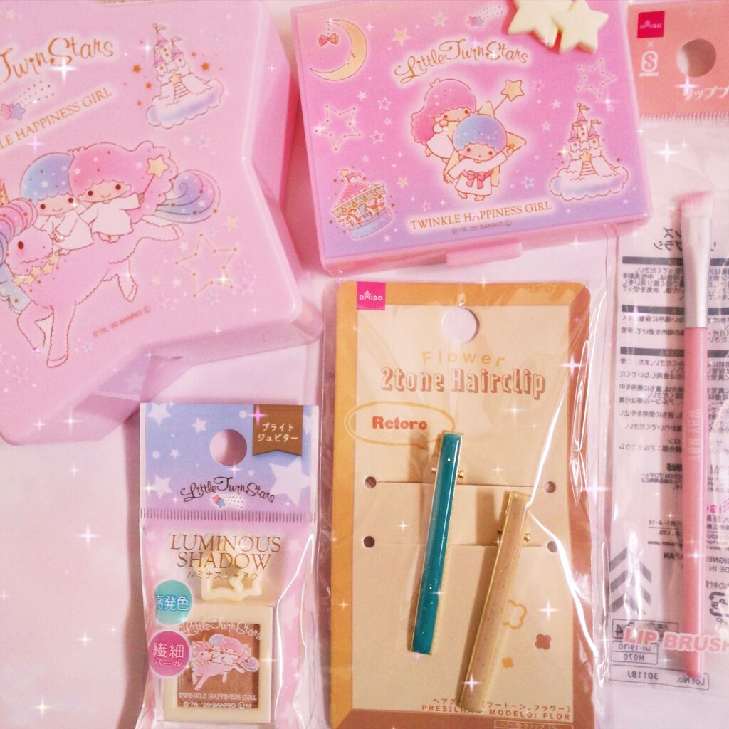 TWINKLE HAPPINESS GIRL/セリア/スティックアイシャドウを使ったクチコミ（1枚目）