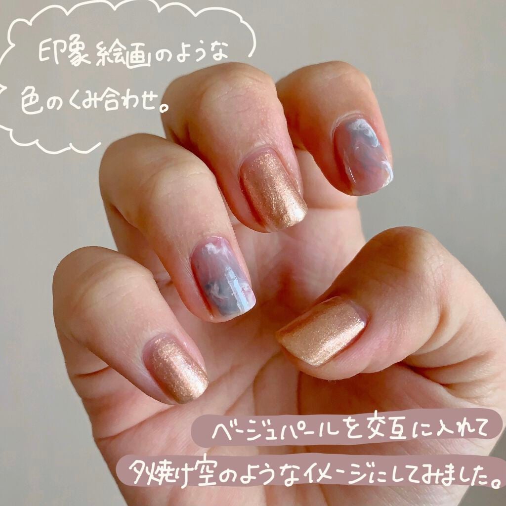 カラフルネイルズ/キャンメイク/マニキュアを使ったクチコミ(2枚目)