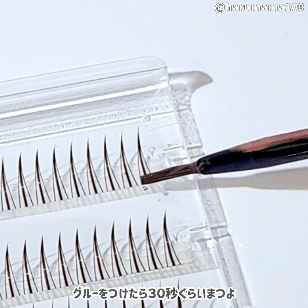 アイラッシュツイーザー/ミッシュブルーミン/毛抜きを使ったクチコミ（3枚目）