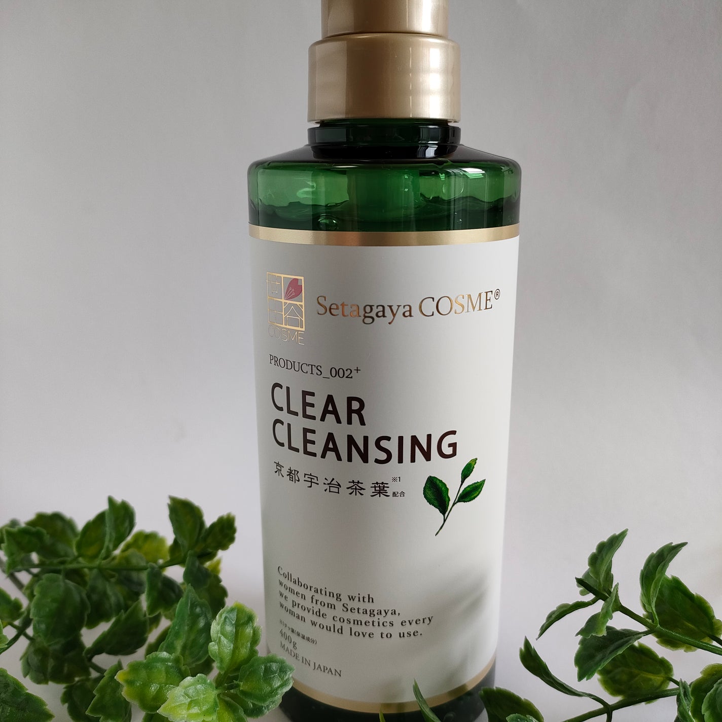 クリアクレンジング 京都宇治茶葉/世田谷コスメ/クレンジングジェルを使ったクチコミ(1枚目)