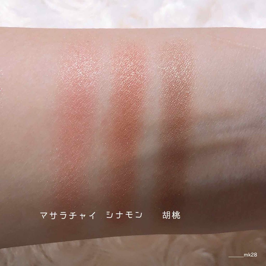 シャドーカスタマイズ/MAJOLICA MAJORCA/単色アイシャドウを使ったクチコミ（2枚目）