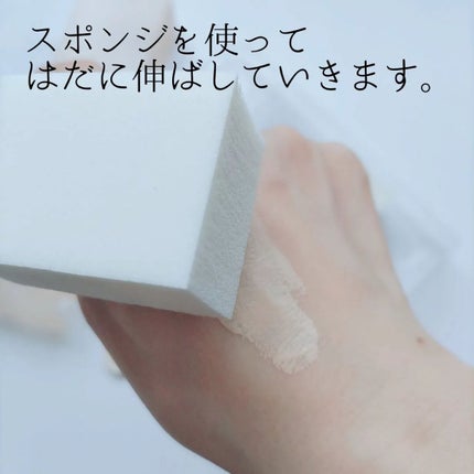 ピカソ メイクアップ スパチュラ /PICCASSO/その他化粧小物を使ったクチコミ(6枚目)