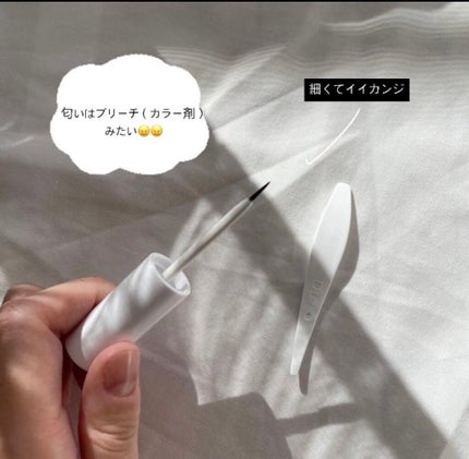 オリシキ アイリッドスキンフィルム		/D-UP/二重まぶた用アイテムを使ったクチコミ(3枚目)