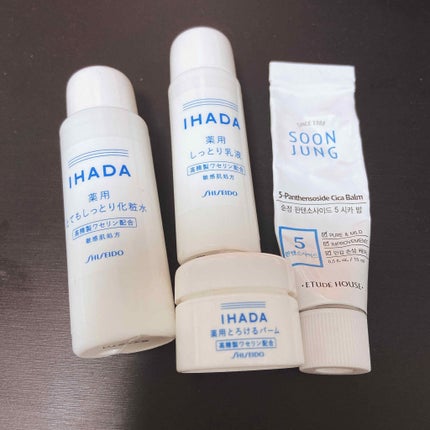 スンジョン バーム/ETUDE/フェイスバームを使ったクチコミ(1枚目)