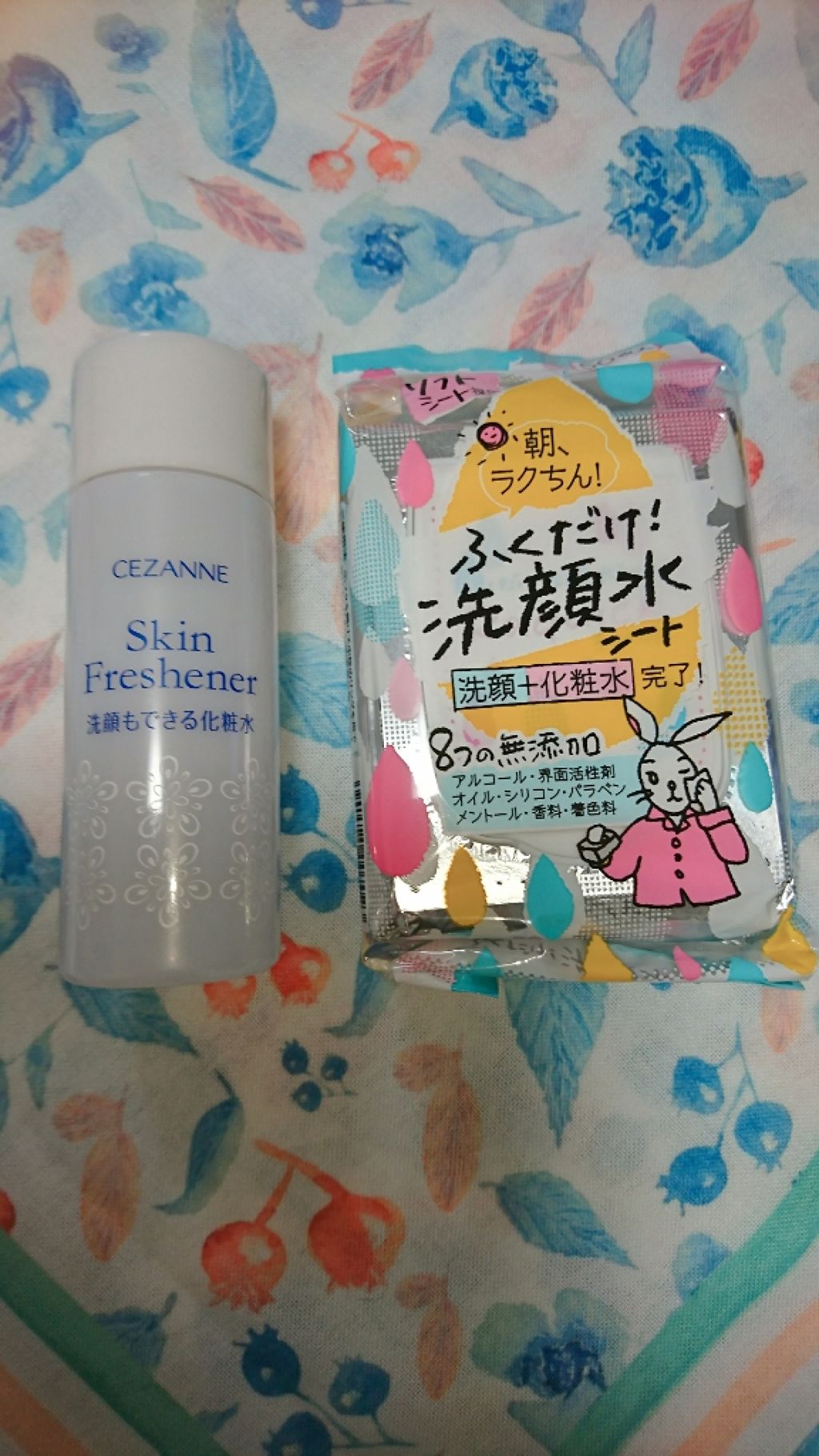 ふきとり化粧水/CEZANNE/拭き取り化粧水を使ったクチコミ(1枚目)