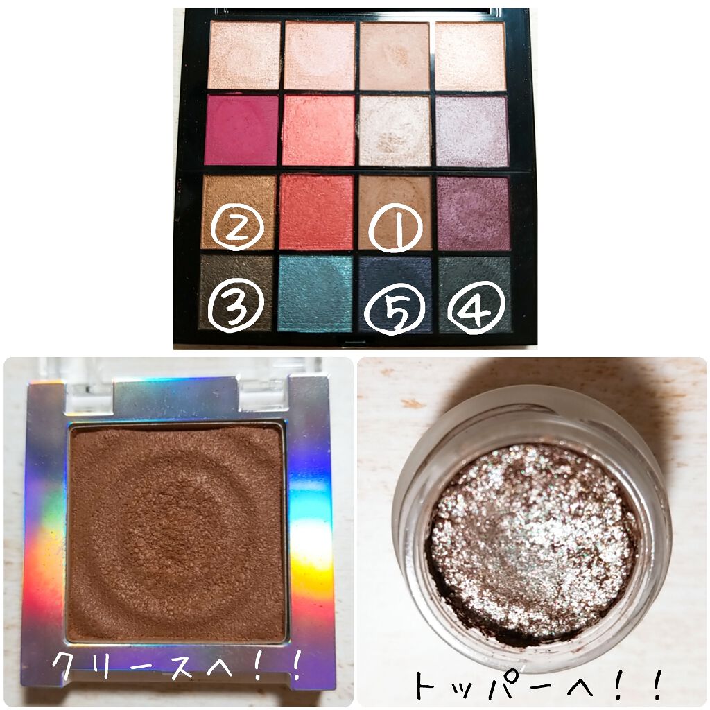 カラークイーン オイルシャドウ/ロレアル パリ/単色アイシャドウを使ったクチコミ（2枚目）