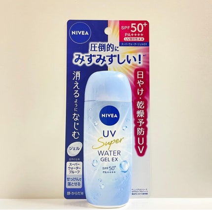 ニベアUV ウォータージェルEX/ニベア/日焼け止めジェルを使ったクチコミ(1枚目)