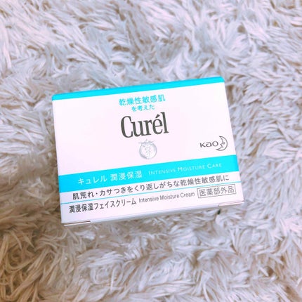 潤浸保湿 フェイスクリーム/キュレル/フェイスクリームを使ったクチコミ(1枚目)