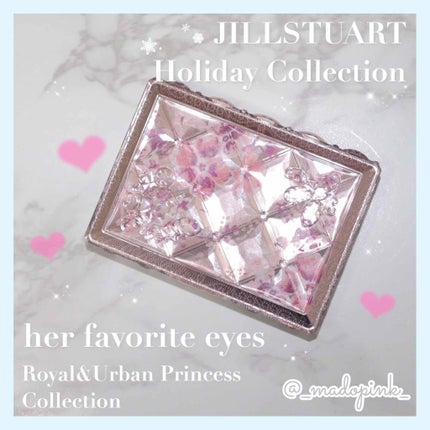 ハーフェイヴァリット アイズ(アイカラー)/JILL STUART/アイシャドウパレットを使ったクチコミ(1枚目)