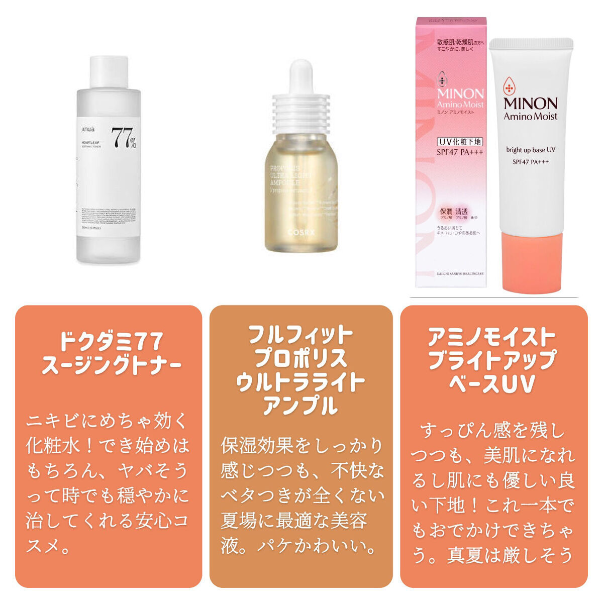 カラーリングアイブロウ/ヘビーローテーション/眉マスカラを使ったクチコミ（2枚目）