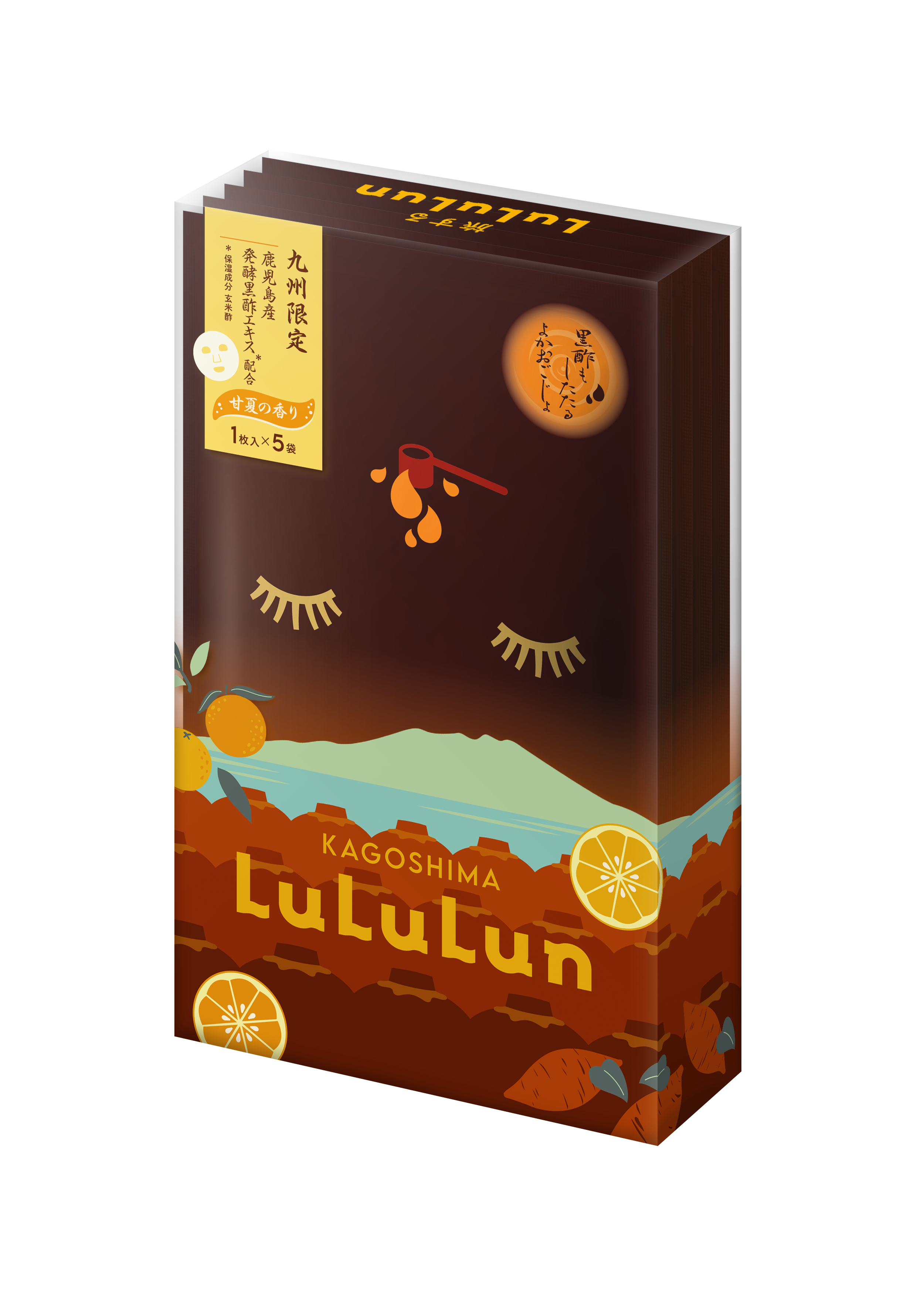 九州ルルルン（甘夏の香り） / ルルルン