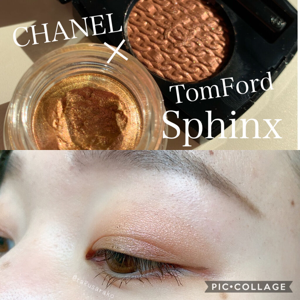 オンブル プルミエール プードゥル/CHANEL/単色アイシャドウを使ったクチコミ（1枚目）