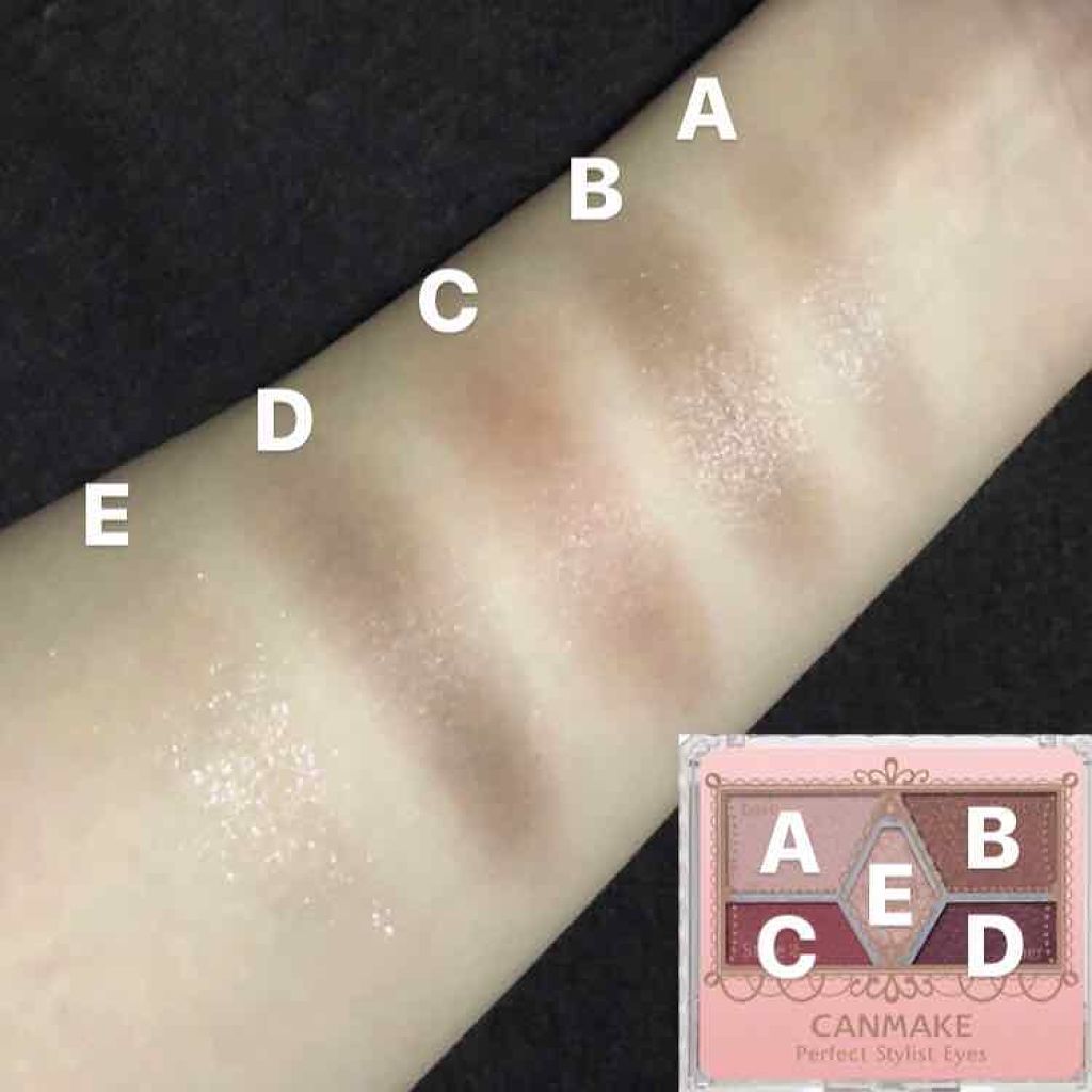 【旧品】パーフェクトスタイリストアイズ/キャンメイク/アイシャドウパレットを使ったクチコミ(3枚目)