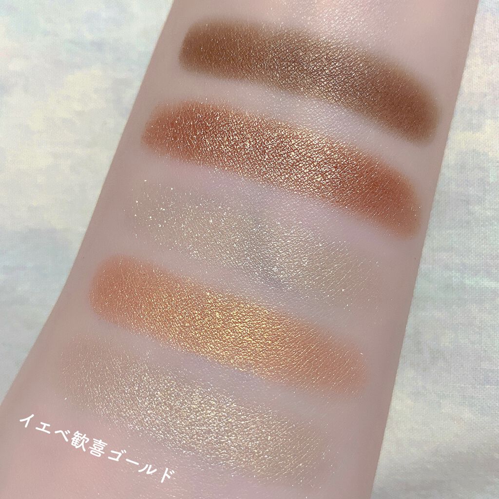 パーフェクトスタイリストアイズ/キャンメイク/アイシャドウパレットを使ったクチコミ(7枚目)