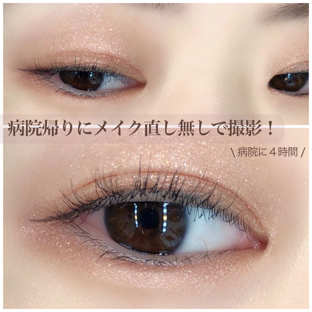 アイグロウ ジェム/DECORTÉ/ジェル・クリームアイシャドウを使ったクチコミ(3枚目)