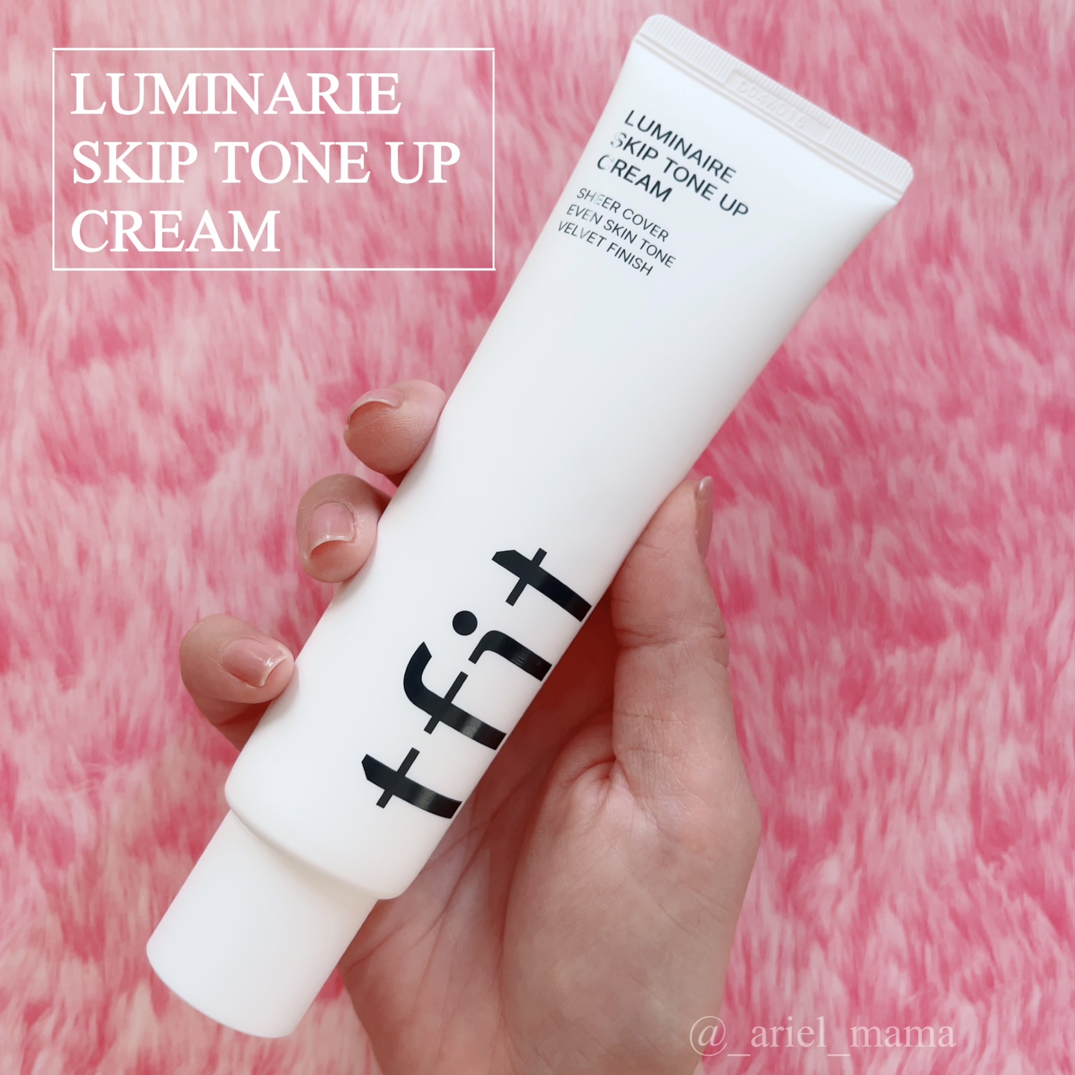 LA MUSE AGE CONTROL HAND PROTECTION/ラミューズ/ハンドクリームを使ったクチコミ（1枚目）