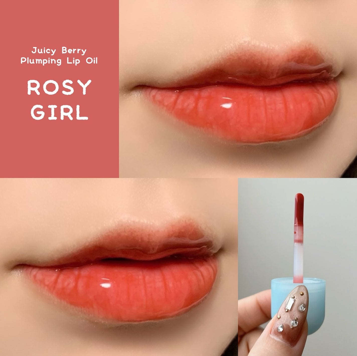 ジューシーベリープランピングリップオイル/TOCOBO/リップグロスを使ったクチコミ(3枚目)