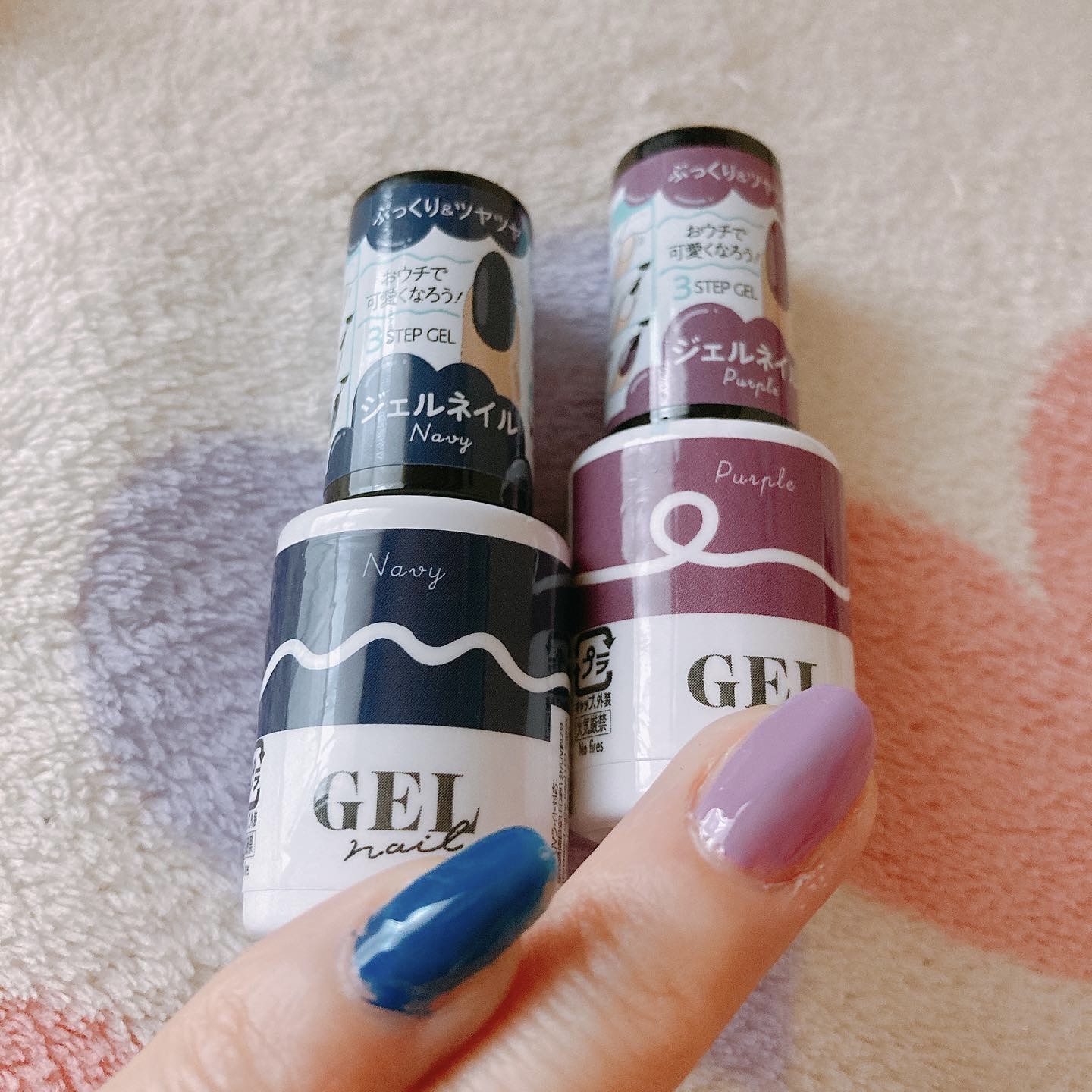 BRG ジェルネイル 30 パープル/DAISO/ジェルネイルを使ったクチコミ（2枚目）