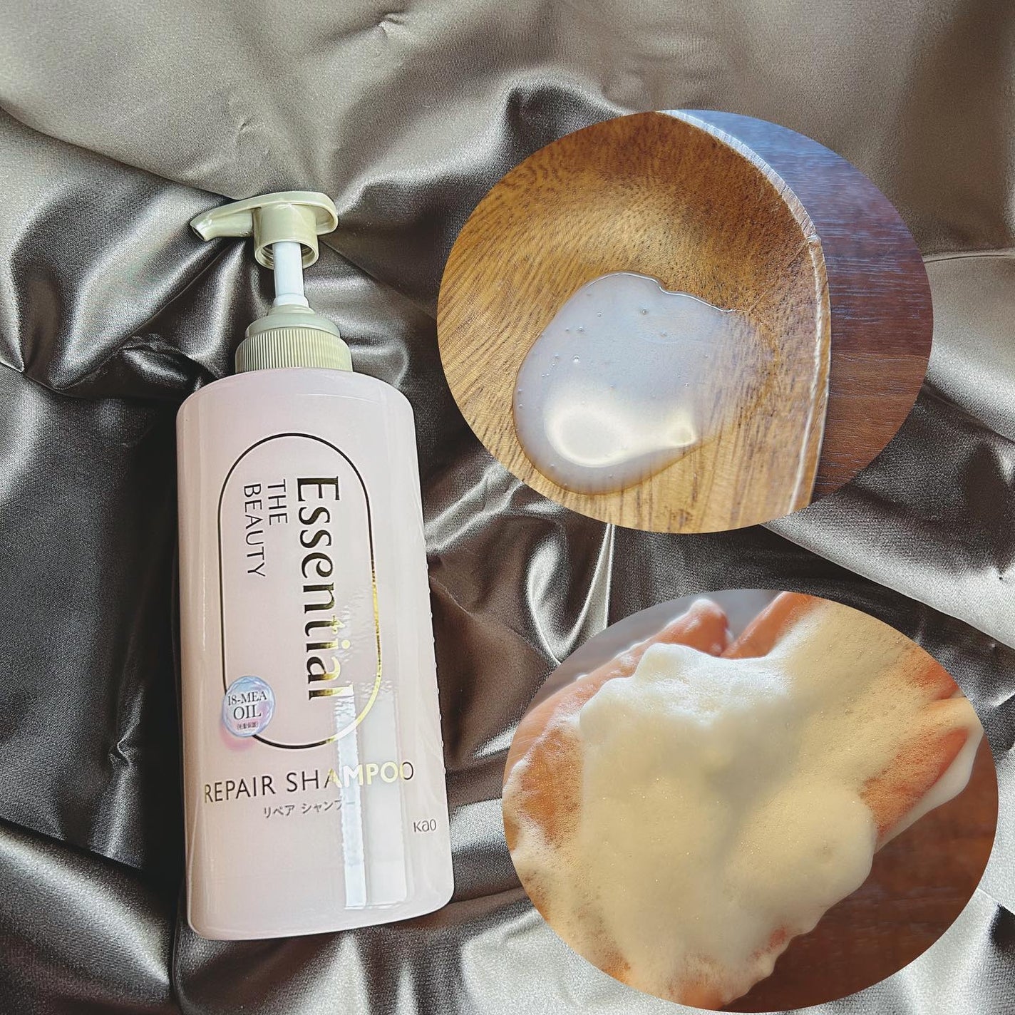ザビューティ リペアシャンプー・コンディショナー/エッセンシャル/市販シャンプーを使ったクチコミ(2枚目)