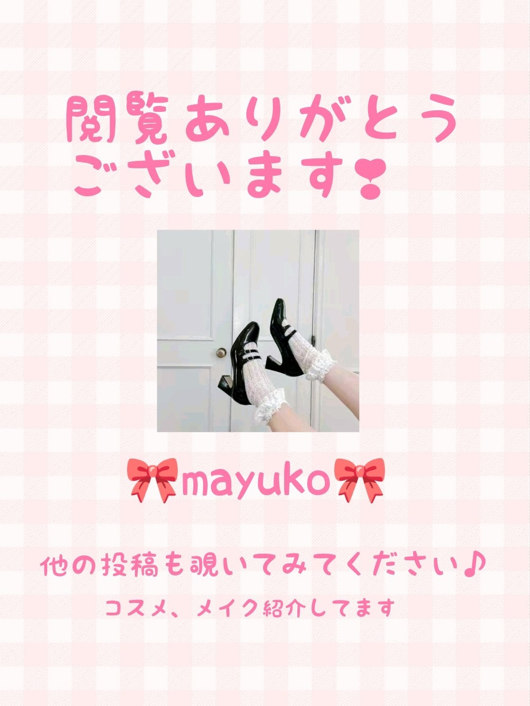 ハトムギ化粧水(ナチュリエ スキンコンディショナー R )/ナチュリエ/化粧水を使ったクチコミ(7枚目)