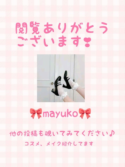 ハトムギ化粧水(ナチュリエ スキンコンディショナー R )/ナチュリエ/化粧水を使ったクチコミ(7枚目)