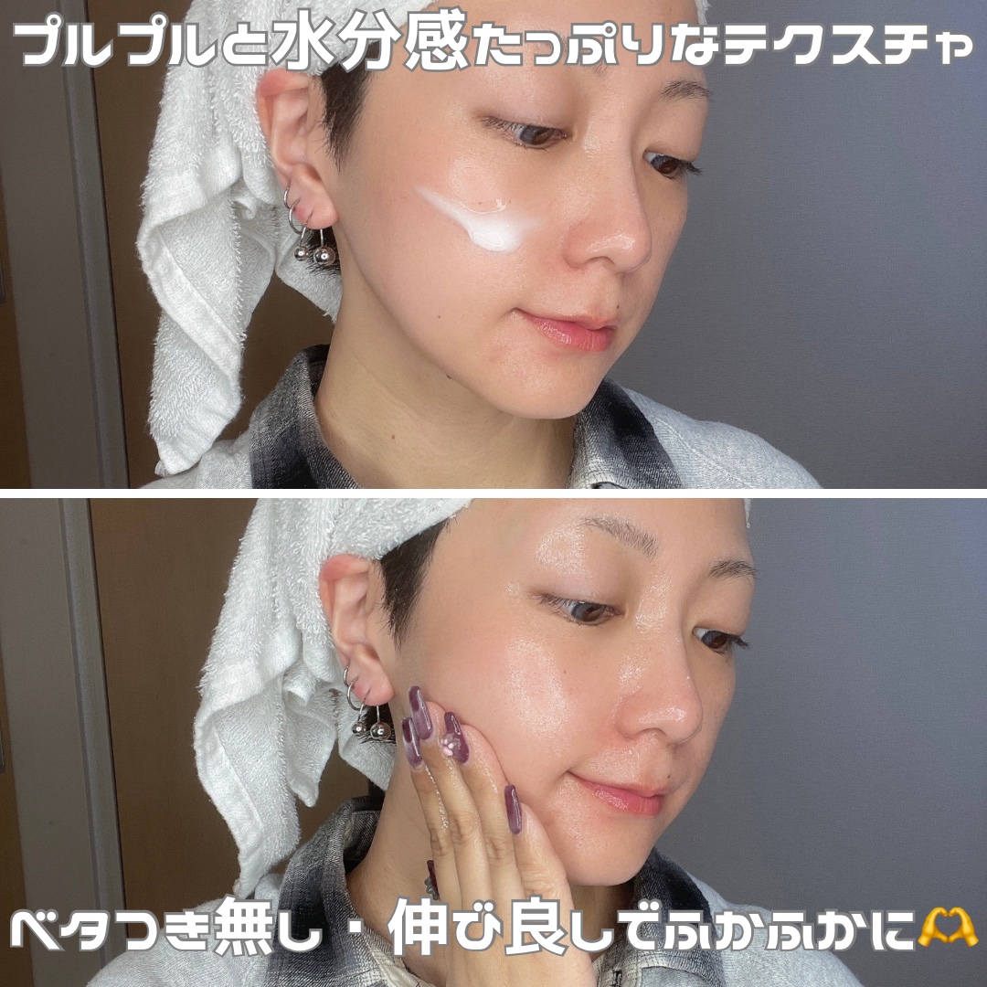 グリーンマイルドアップサンプラス/Dr.G/日焼け止めクリームを使ったクチコミ（3枚目）