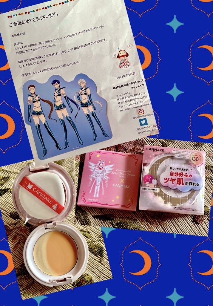 ルミナスルナパクト/キャンメイク/ファンデーションを使ったクチコミ（1枚目）