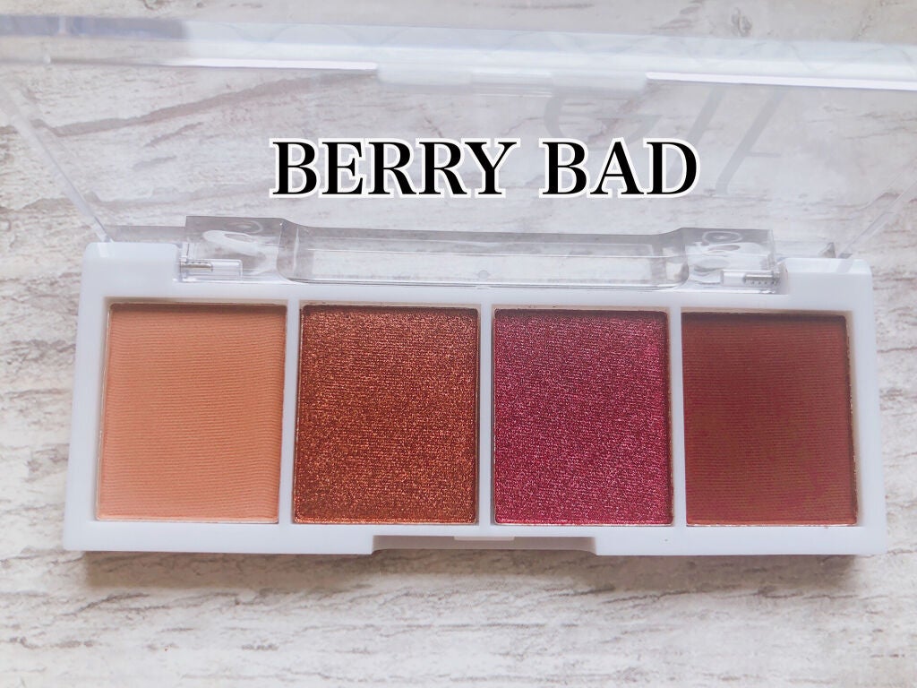 バイトサイズアイシャドウ/e.l.f. Cosmetics/アイシャドウパレットを使ったクチコミ(2枚目)