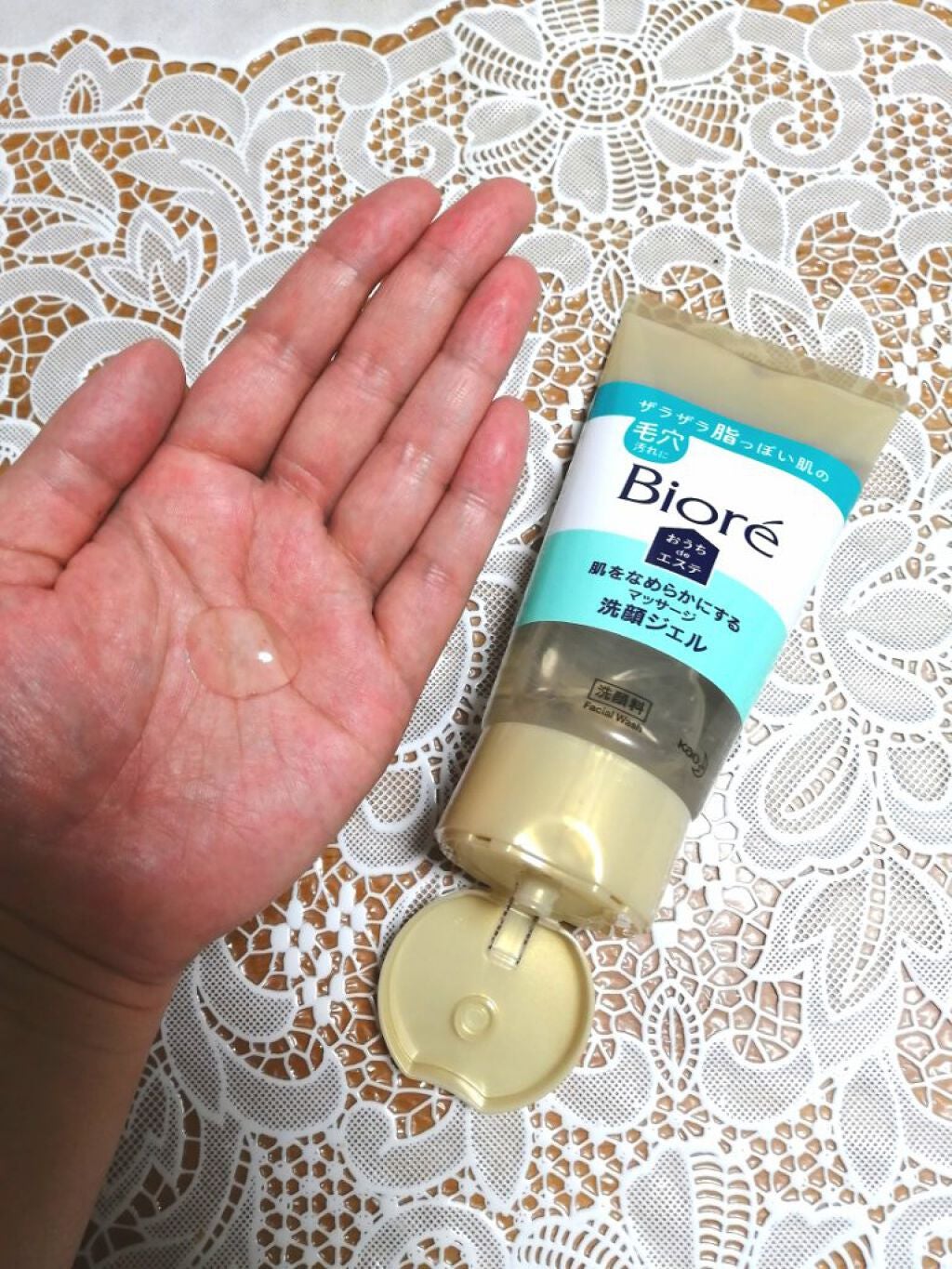 おうちdeエステ 肌をなめらかにする マッサージ洗顔ジェル/ビオレ/その他洗顔料を使ったクチコミ(2枚目)