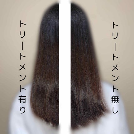 リペアー ゴールデン カプセル ミルク/パンテーン/ヘアミルクを使ったクチコミ(2枚目)