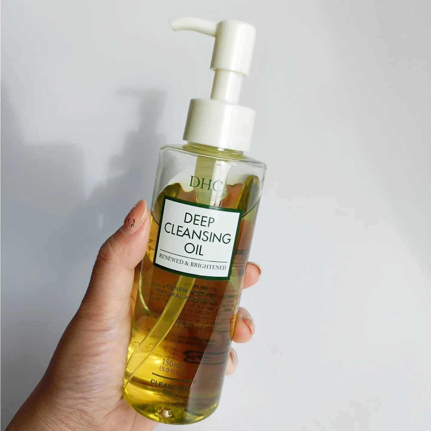DHC 薬用ディープクレンジングオイル リニューブライト/DHC/オイルクレンジングを使ったクチコミ（2枚目）