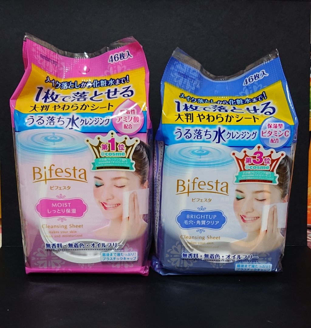 ミセラークレンジングシート セラムモイスト/ビフェスタ/クレンジングシートを使ったクチコミ(3枚目)