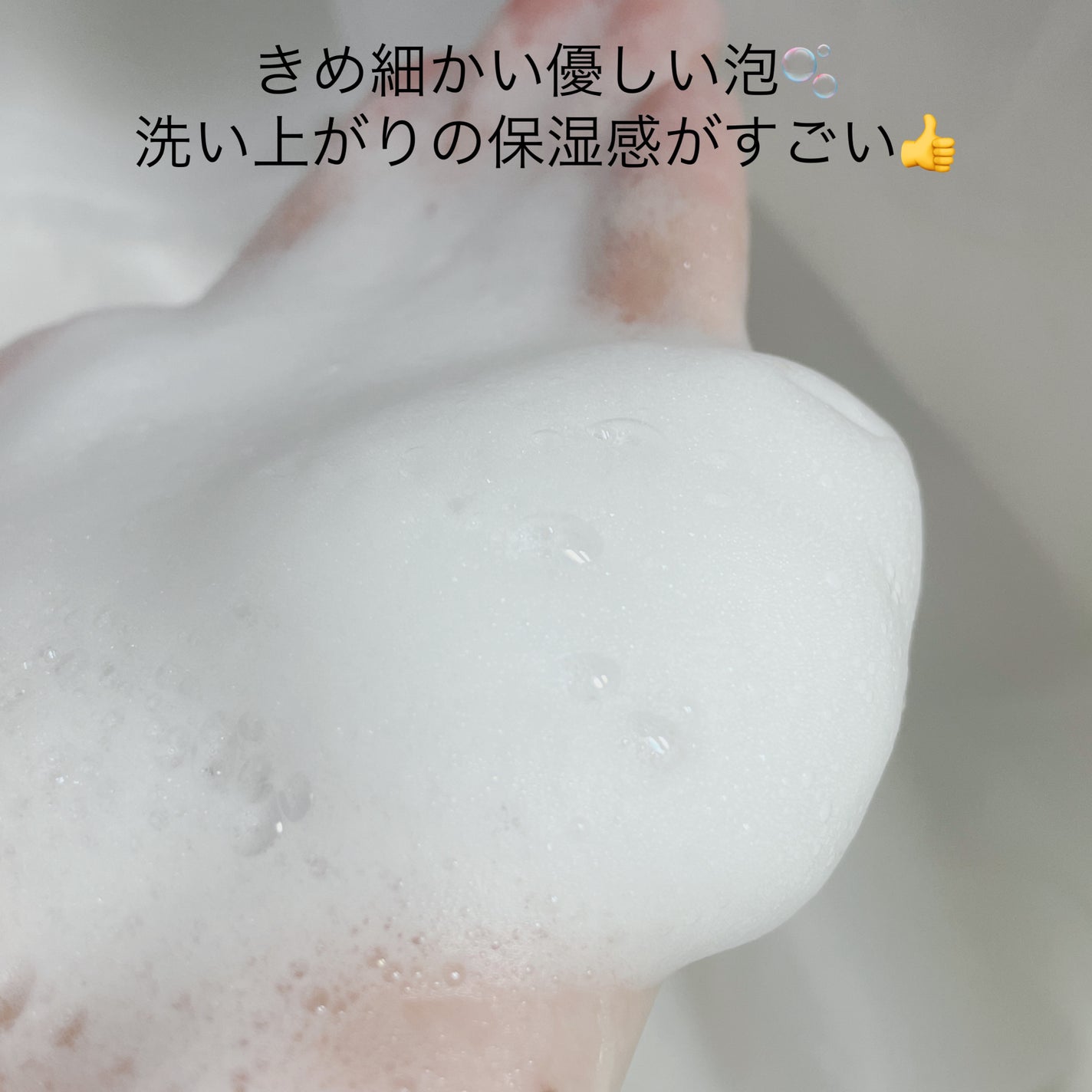 リムヴェール ドロップソープ(ラベンダー)/リムサプライ/洗顔石鹸を使ったクチコミ(3枚目)