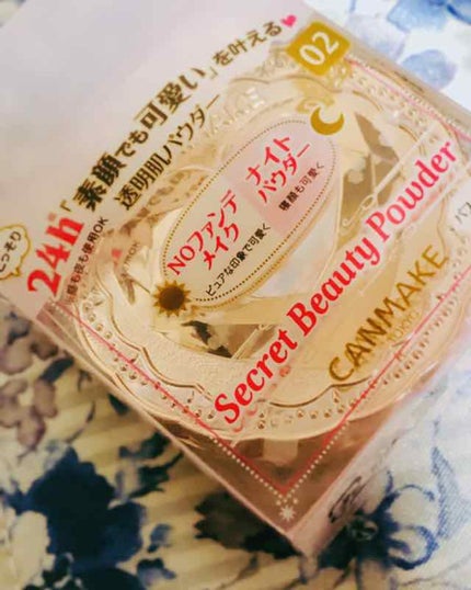 シークレットビューティーパウダー/キャンメイク/プレストパウダーを使ったクチコミ(3枚目)