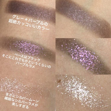 リュクスアイシャドウ リキッドマーキュリー/BOBBI BROWN/シングルアイシャドウを使ったクチコミ（3枚目）