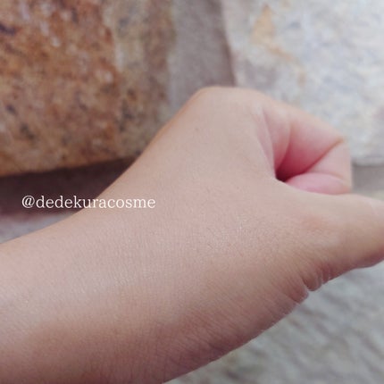 インテカ スージングトナー/make prem/化粧水を使ったクチコミ(3枚目)