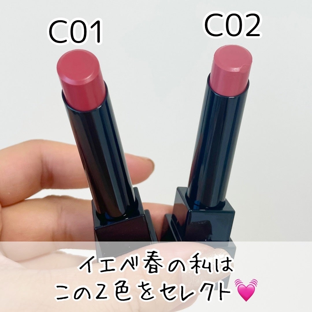 リップモンスター クリアトーン/KATE/口紅を使ったクチコミ(2枚目)