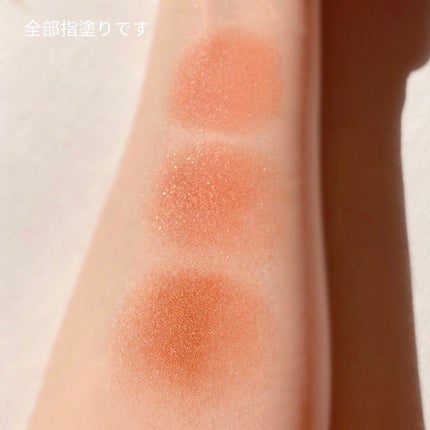 シャドーカスタマイズ/MAJOLICA MAJORCA/単色アイシャドウを使ったクチコミ(4枚目)