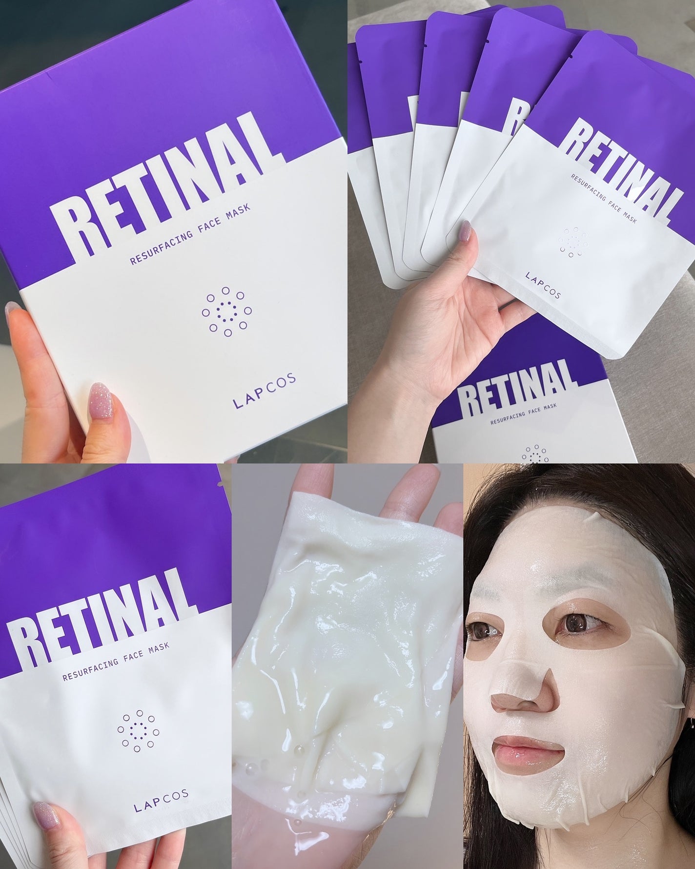 レチナールリサーフェシングマスク/ラプコス/シートマスク・パックを使ったクチコミ(6枚目)