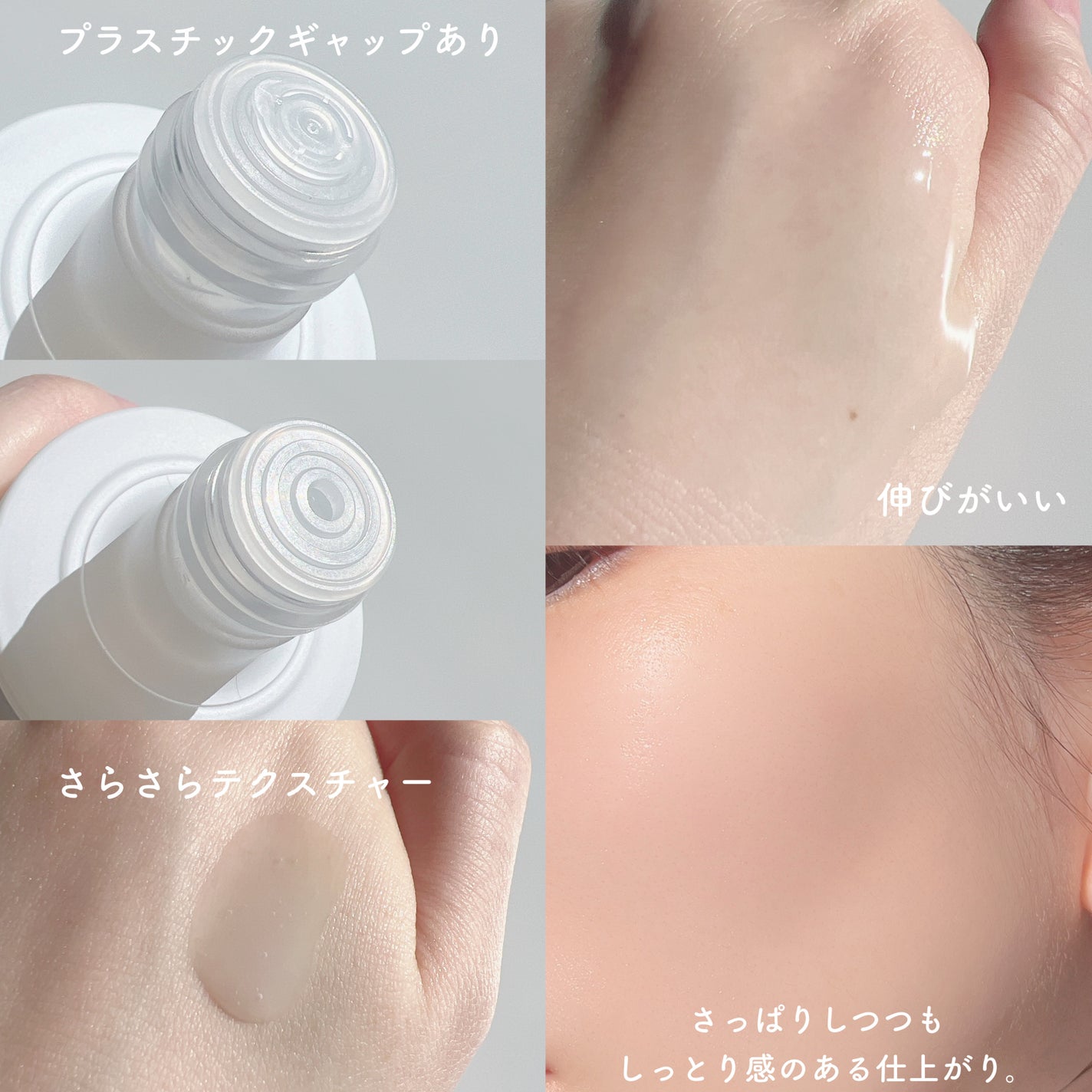 セラバリア モイスチャーアクティブ トナー /HOLIKA HOLIKA/化粧水を使ったクチコミ(3枚目)