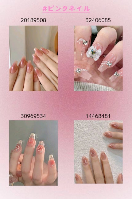 ðð¢ðšðŒð€ on LIPS ãSHEINã³ã¹ãæåŒ·æšã掻ãã€ã«ð
ð»ð€ïŒâ æ·»ä»ç»åå
ã®7-8..ãïŒ7æç®ïŒ