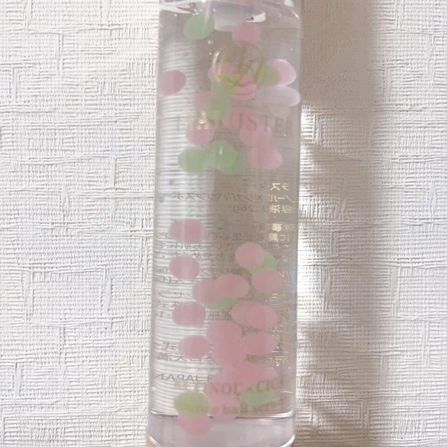 レチノール×シカ バウンスボールセラム/LIALUSTER/美容液を使ったクチコミ(3枚目)