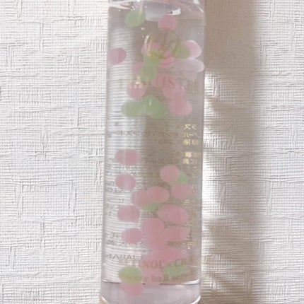 レチノール×シカ バウンスボールセラム/LIALUSTER/美容液を使ったクチコミ(3枚目)