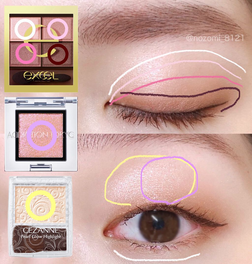 スキニーリッチシャドウ/excel/アイシャドウパレットを使ったクチコミ(2枚目)