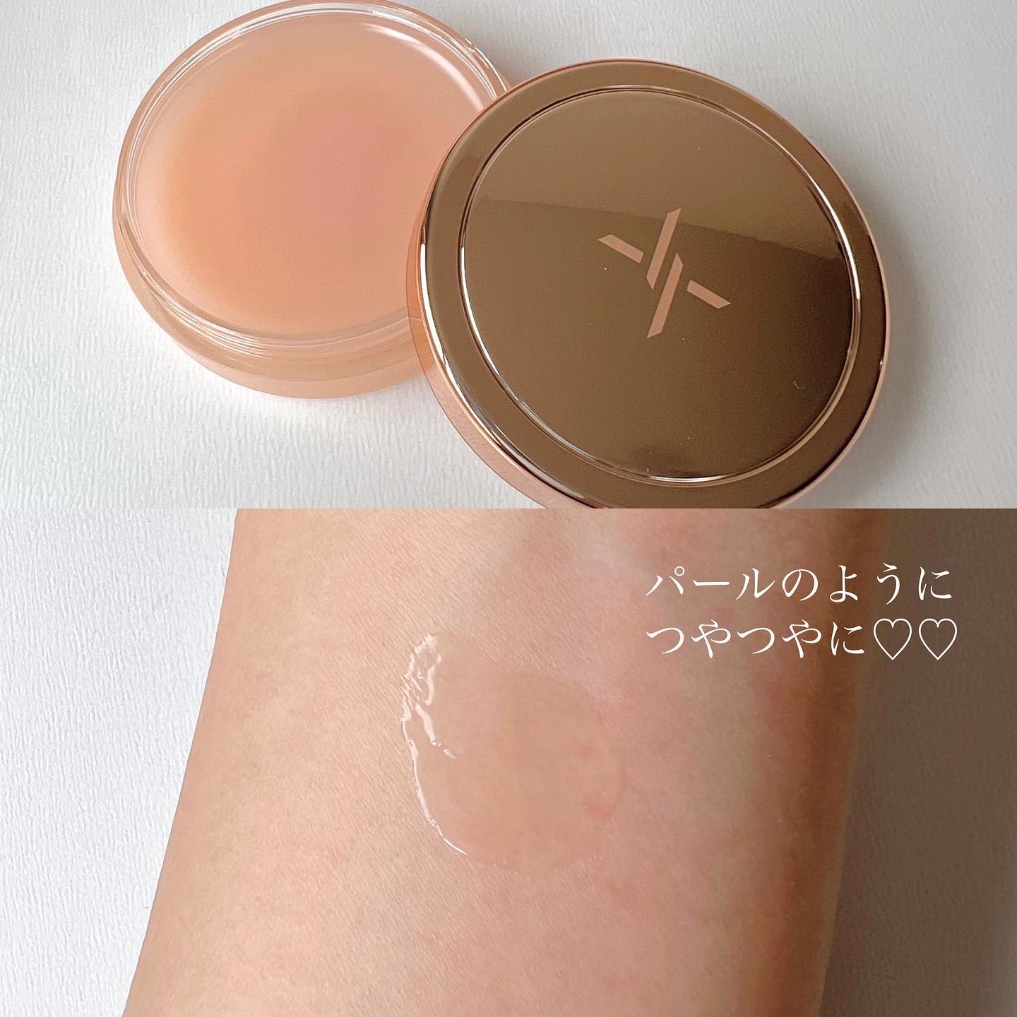 モイストリップバーム/XOUL/リップバームを使ったクチコミ（2枚目）