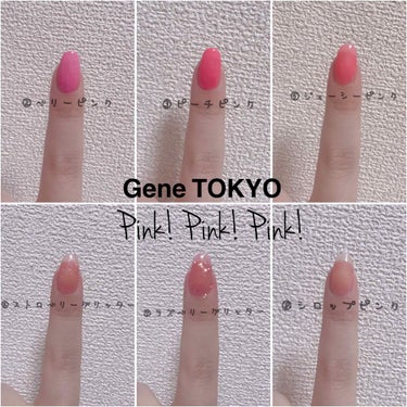 gene TOKYO ネイル/DAISO/マニキュアを使ったクチコミ（1枚目）