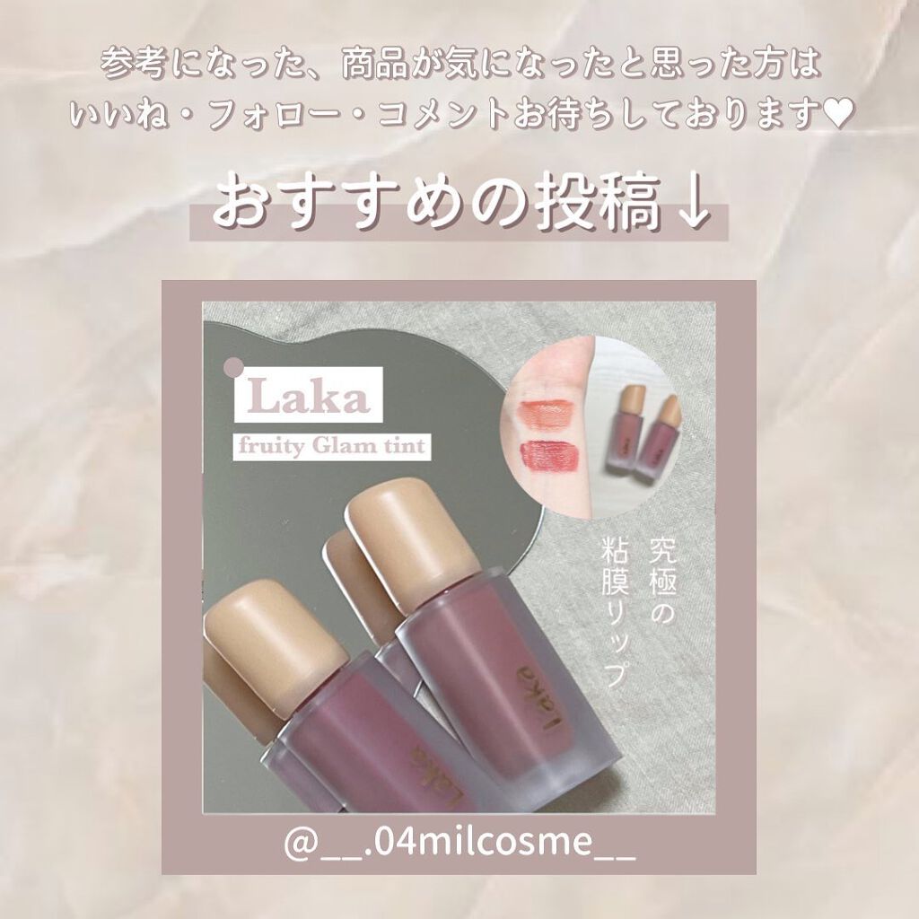 密着カバーファンデーション/GIVERNY/リキッドファンデーションを使ったクチコミ(6枚目)