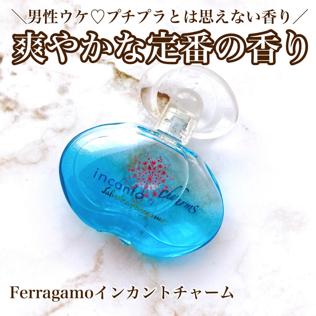 インカント チャーム オーデトワレ スプレー/サルヴァトーレ フェラガモ/香水(レディース)を使ったクチコミ(1枚目)