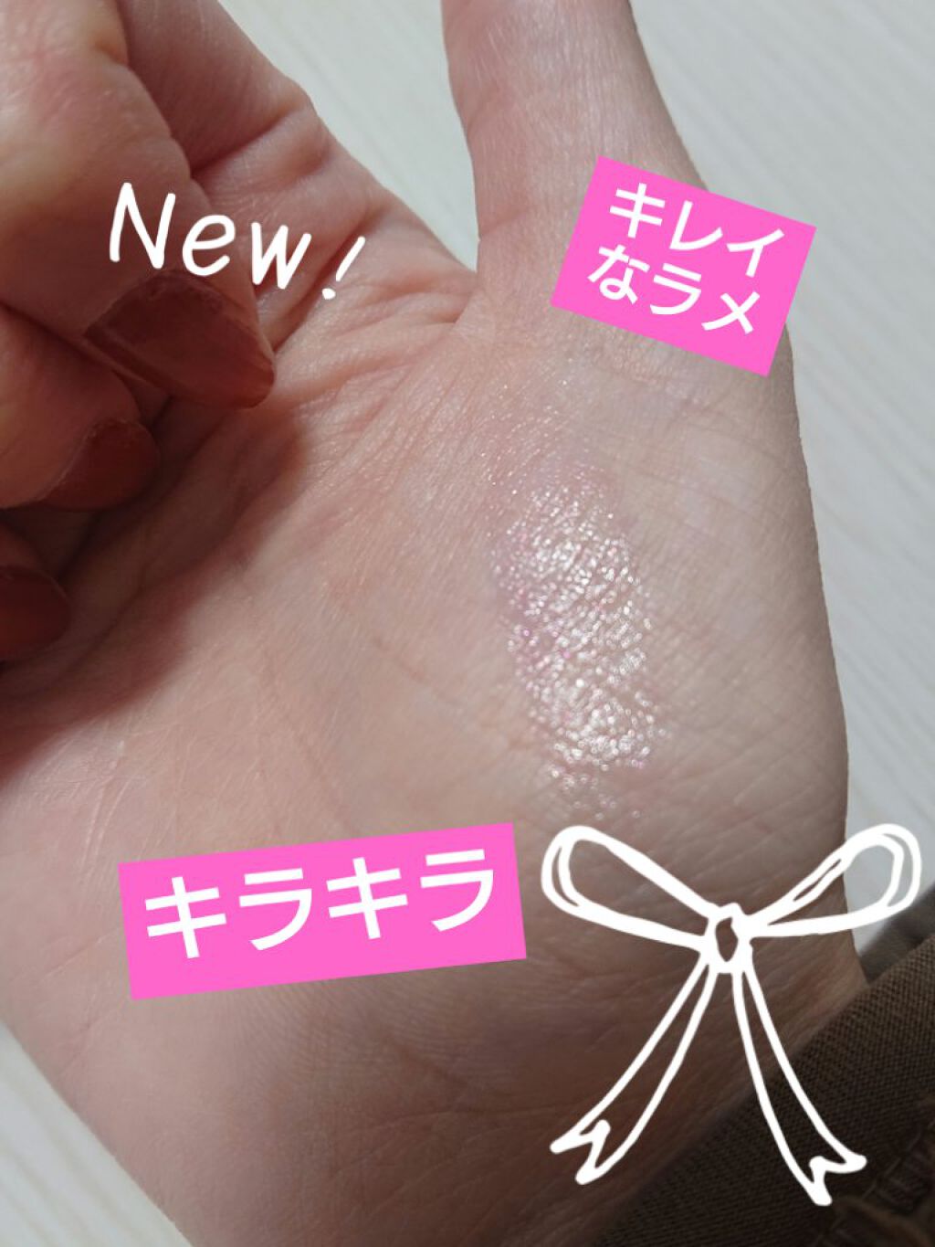 サクラヴェールリップ/パラドゥ/リップクリームを使ったクチコミ(5枚目)